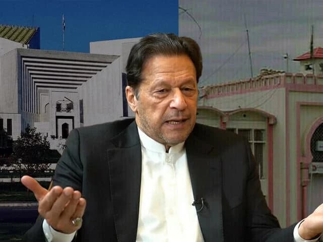 Supreme Court returns contempt plea filed by Imran’s sister over hospital transfer