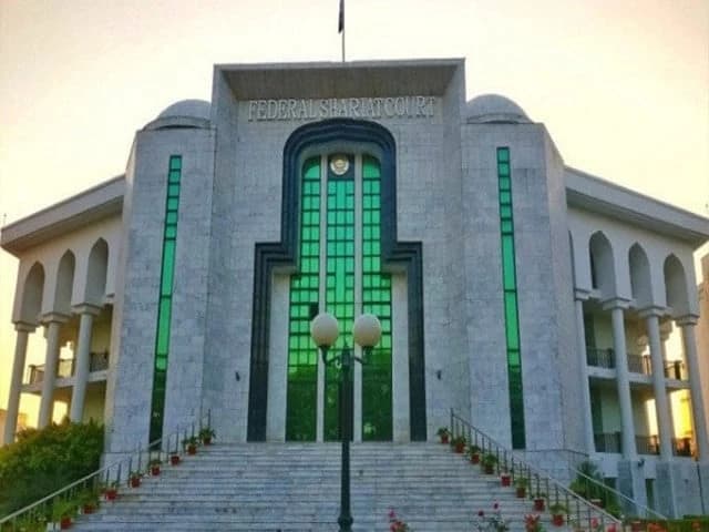 FSC without CJ: Shariat petitions in limbo