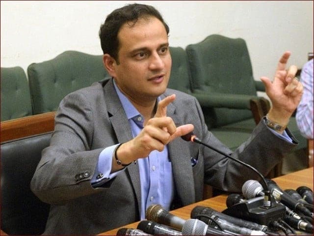 ‘Incorrect and unfounded’: Wahab rejects reports of Bilawal’s wedding