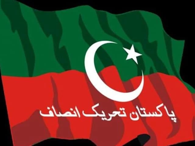 PTI seeks withdrawal of cases against Imran, Bushra