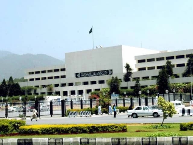 ISLAMABAD:The government on Friday informed the National Assembly that working on a new motorway