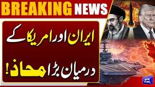 Strait of Hormuz emerges as primary theater in Iran-US tensions
