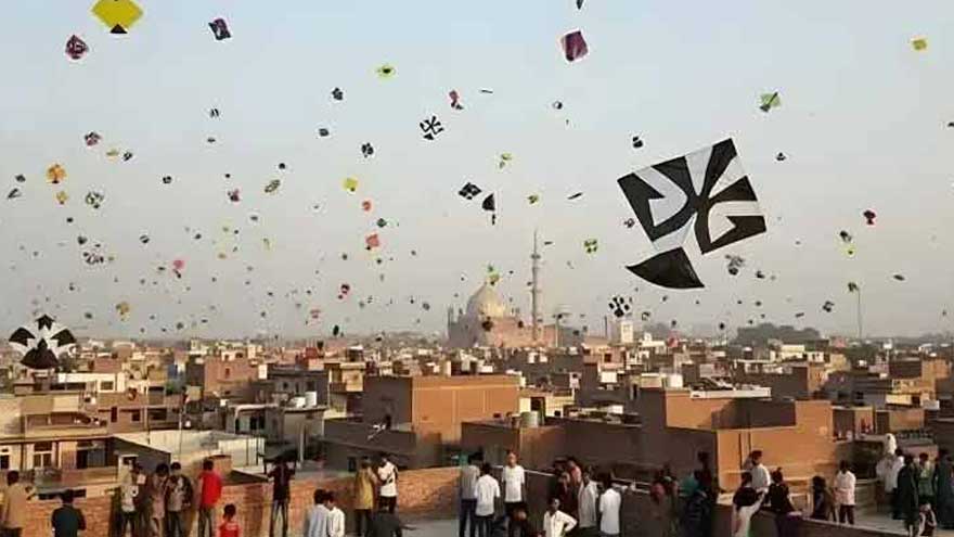 Punjab Chief Minister Maryam Nawaz Announces Basant Festival Dates for March 2027