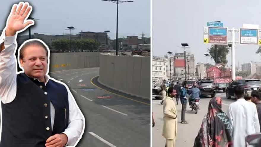 Hazrat Ali Hajveri underpass opens for traffic in Lahore