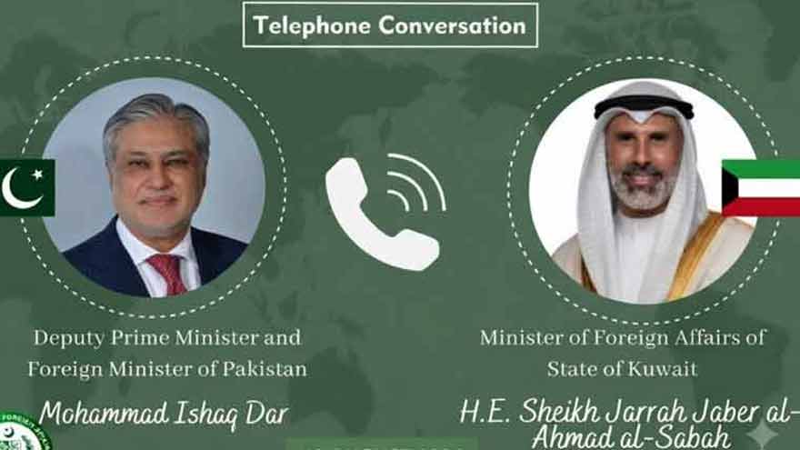 Updated on24 Aug 26, 21:26:23 PKTSummaryDeputy Prime Minister Ishaq Dar held a telephone