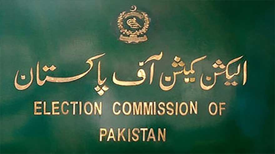 ECP halts Senate by-election after ruling Murad Saeed's seat never became vacant
