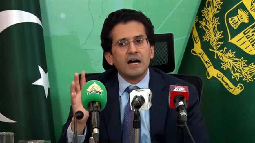 Petroleum Minister calls for review of gas subsidy system, pricing slabs