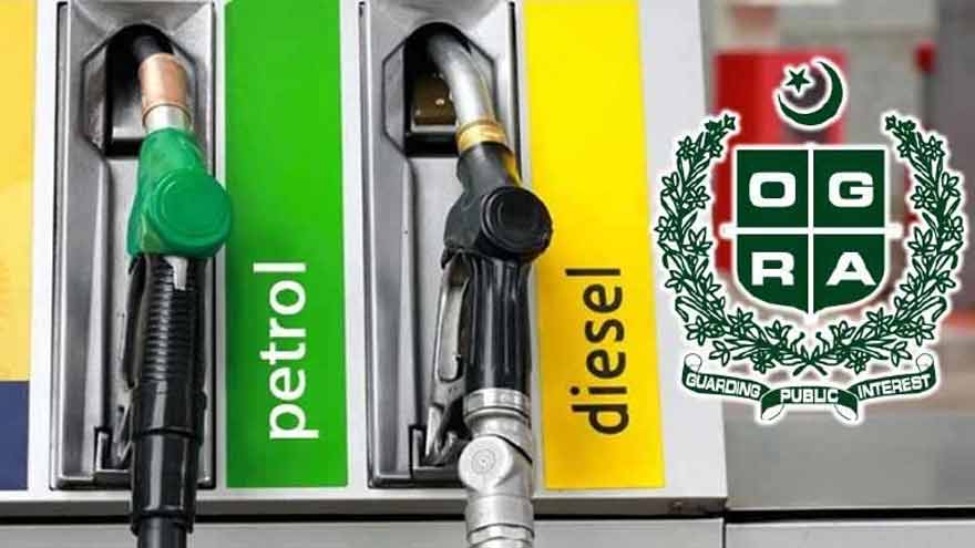 Petrol, diesel prices slashed in Pakistan for August 28