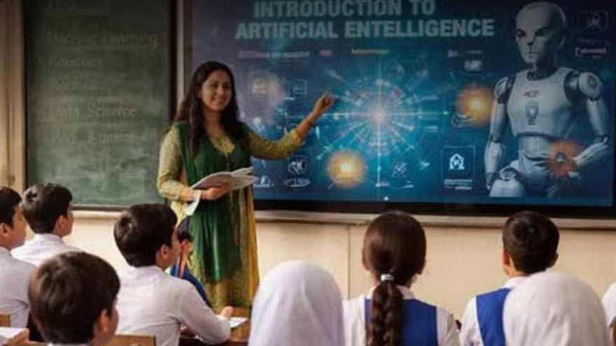 Punjab to make AI compulsory subject in public schools